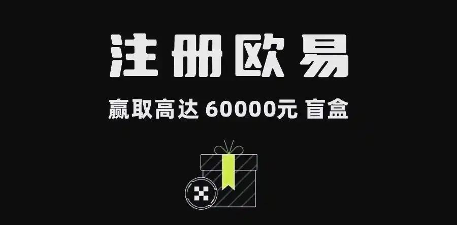 泰达币交易所app下载：官方正版下载入口及新手安全交易指南